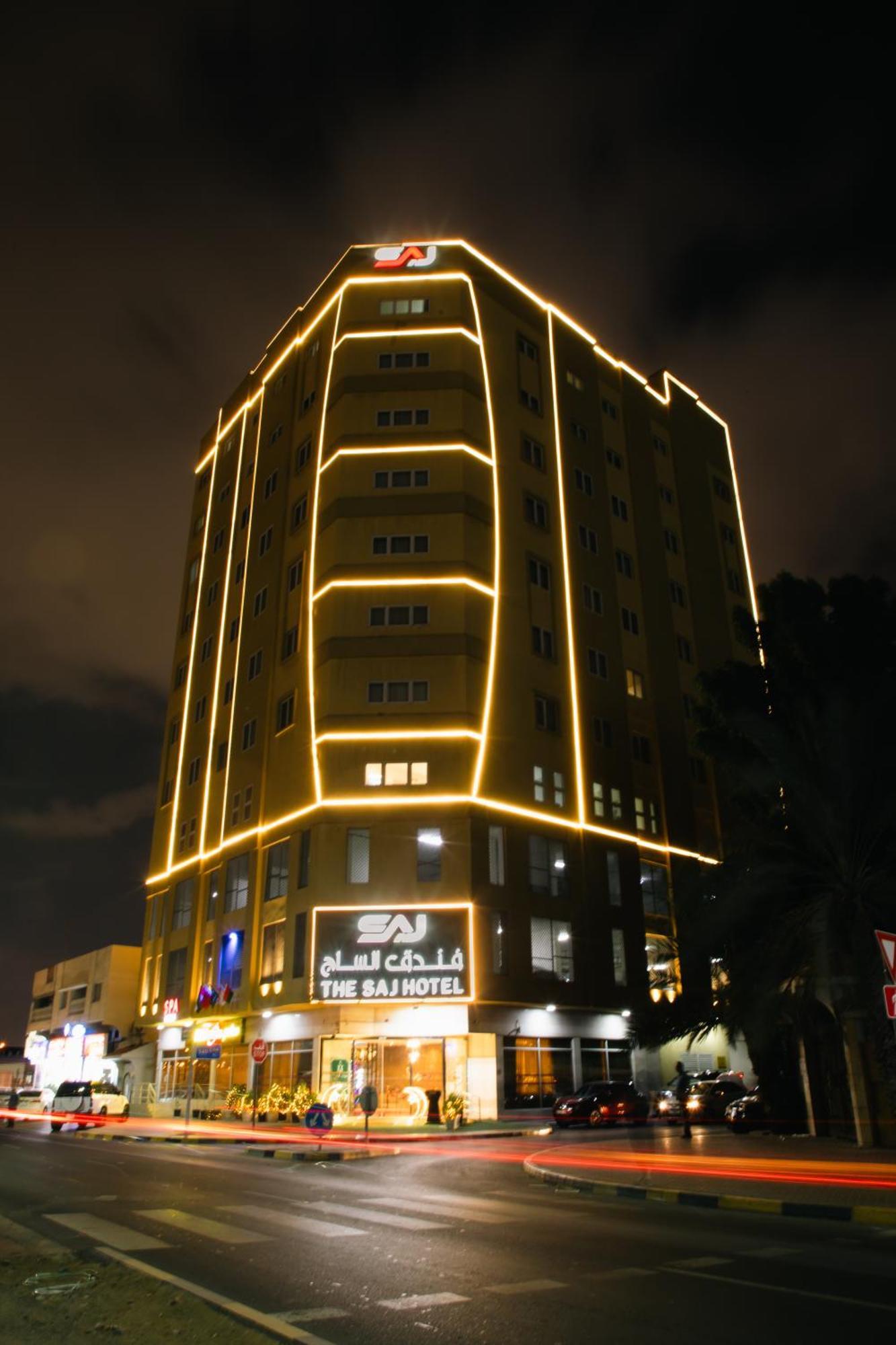 The Saj Hotel 阿吉曼 外观 照片