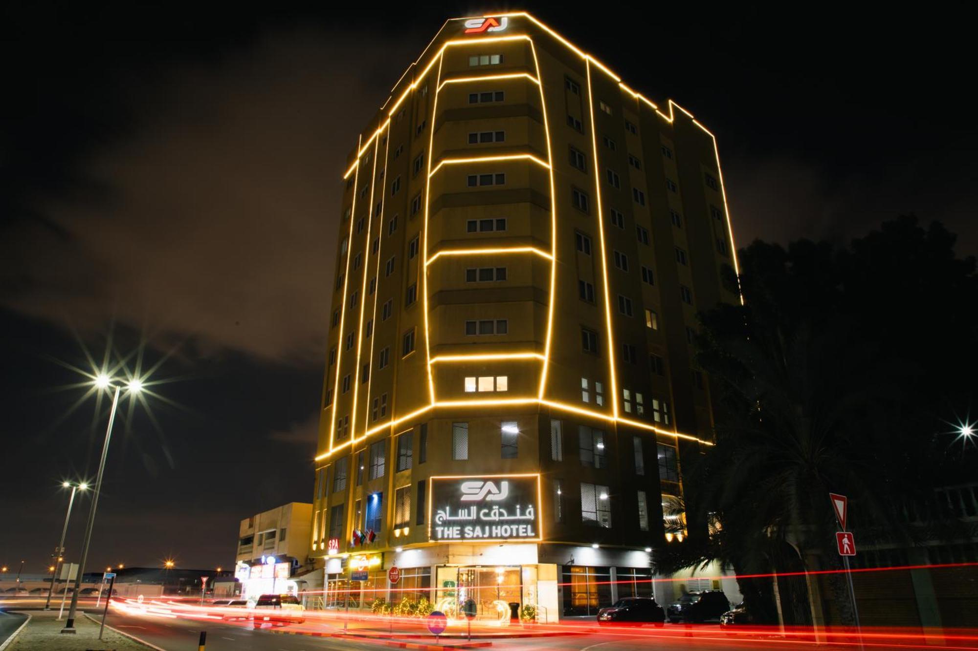 The Saj Hotel 阿吉曼 外观 照片